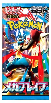 Produktbild von Mega Brave Einzelbooster – Japan Import (M1L)