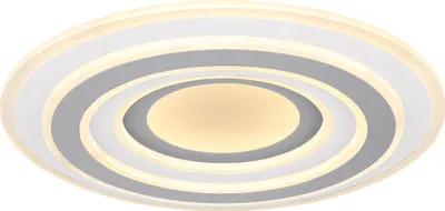 Immagine prodotto di Globo Lighting plafoniera in metallo bianco, LED