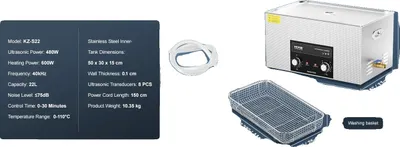 Produktbild von Ultraschallreiniger, hohe Reinigungsleistung, vielseitige Anwendung, 22L