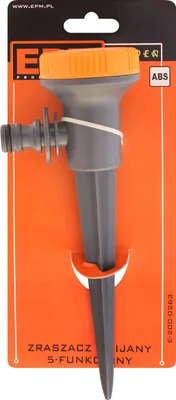 Produktbild von 5-Funktionen-Einfahrsprinkler - E-200-0263