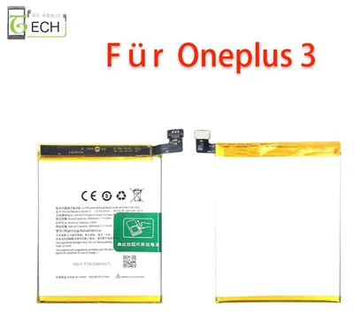 Produktbild von Für OnePlus 3 Akku BLP613 A3003 3000mAh Accu Batterie Battery -NEU