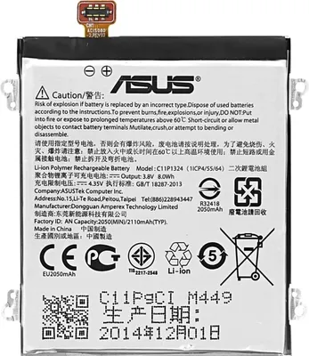Produktbild von Zenfone 5 A500CG Akku C11P1324 Service Pack