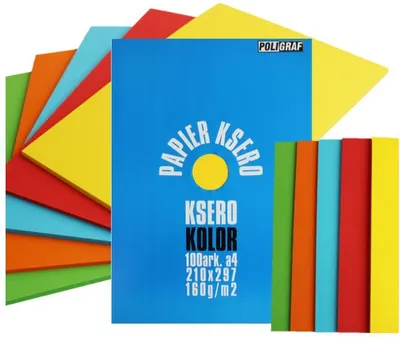 Image de papier photocopie couleur 100 feuilles A4 160G/M2