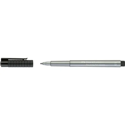 Immagine prodotto di FABER-CASTELL Tuschestift Pitt Artist Pen Farbe 251