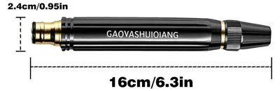 Obrázek produktu pro Postřikovač s vysokým tlakem, ručně nastavitelný, pro zahradní hadici, určený k zalévání rostlin