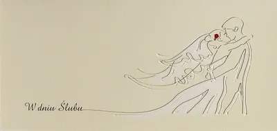 Produktbild von Hochzeitskarte Kuss MAK DL SDP01
