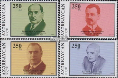 Produktbild von Briefmarken Aserbaidschan 1997 Mi 346-349 (kompl.Ausg.) postfrisch Persönlichkeiten