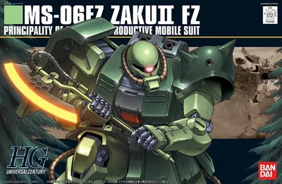 Produktbild von BANDAI BAN5058262 HG MS-06FZ Zaku II FZ 14 cm