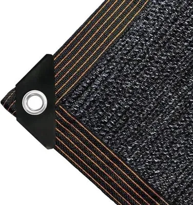 Image de Filet d'ombrage noir 1 x 2 m, 70 % d'ombrage