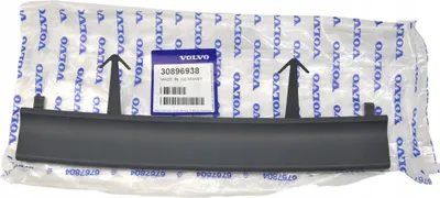 Immagine prodotto di VOLVO S40 V40 pezzo centrale paraurti anteriore OE