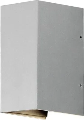 Produktbild von Konstsmide Cremona grau lackiertes Aluminium, klares Acrylglas, individuell verstellbarer Lichtaustritt 7940-310