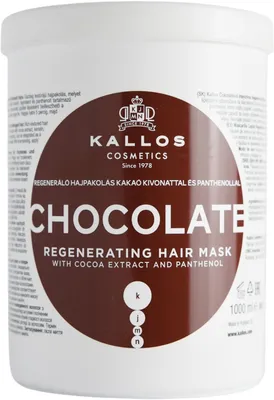 Produktbild von KJMN Chocolate Regenerating Hair Mask 1000 ml