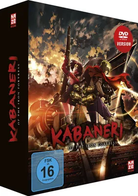 Produktbild von Kabaneri of Iron Fortress - Gesamtausgabe (3 DVDs)