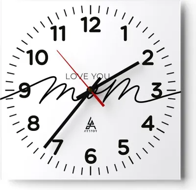 Produktbild von Wanduhr - Quadrat - Glasuhr - Ich liebe dich Mama - 30x30cm - Schleichendes Uhrwerk - Lautlos - zum Aufhängen bereit - Dekoration Modern - Wanddekoration aus Glas - C4AC30x30-4794