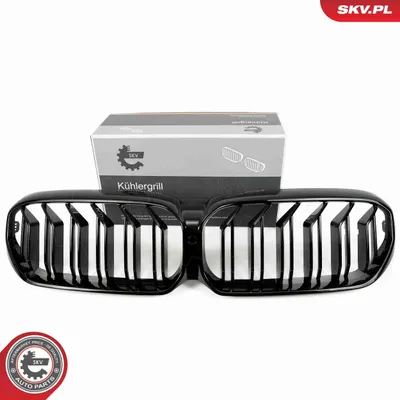 Immagine prodotto di bMW Grill Set L+P, nero lucido, BMW 5 G30 Facelift