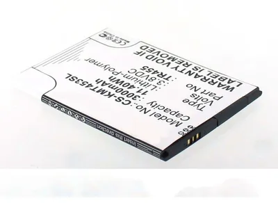 Produktbild von Akku für Kazam Trooper 455 Li-Pol 3,8 Volt 3000 mAh schwarz.