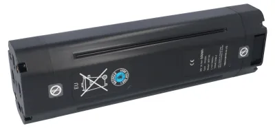Produktbild von YAMAHA InTube Akku 600Wh 36V 16,5Ah PASB4 B0P-00