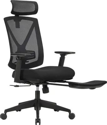Produktbild von Songmics Bürostuhl Ergonomisch ausziehbare Fussstütze Verstellbar Belastbar Schwarz
