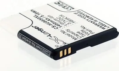 Produktbild von Akku für Huawei HB5K1H Li-Ion 3,7 Volt 1400 mAh schwarz.