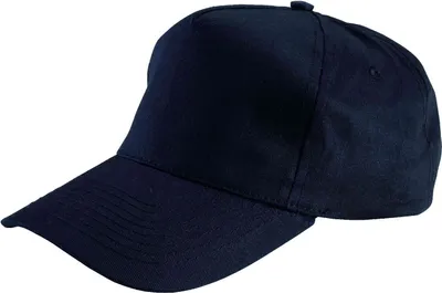 Produktbild von Leiber Kappe Schwarz Universalgröße, Modell 02/116/10