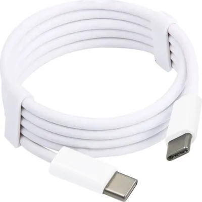 Produktbild von MMOBIEL USB-C auf USB-C-Ladekabel 2 Meter Weiß - für Telefon / Tablet / Laptop