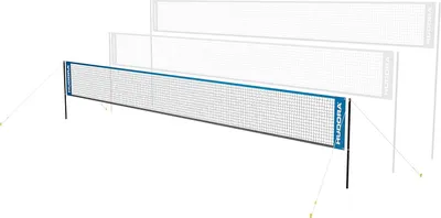 Image de Filet de volley-ball / badminton Hudora