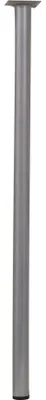 Image de Pied de table basse cylindrique fixe acier mat gris, 70 cm