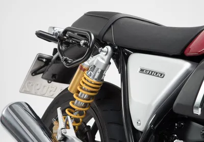 Image de SW-Motech Side-Carrier-Slc droite