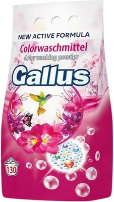 Immagine prodotto di GALLUS Color 8,45 kg (130 lavaggi)
