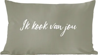 Produktbild von MuchoWow® Zierkissen Sofakissen Wohnzimmer Dekokissen 50x30 cm Ich koche von dir - Zitate - Sprichwörter - Wohnzimmerdekoration - Polster mit Photo