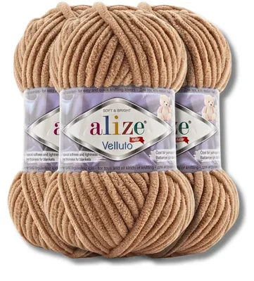 Productafbeelding van Alize 3x 100g Velluto, dikke wol, effen kleur, chenille, geschikt voor haken en breien (429)