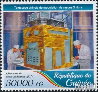 Produktbild von Briefmarken Guinea 2017 Mi 12644 (kompl. Ausgabe) postfrisch Röntgensatellit