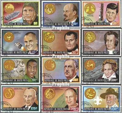 Produktbild von Briefmarken Obervolta 1973 Mi 483-494 (kompl.Ausg.) gestempelt Persönlichkeiten
