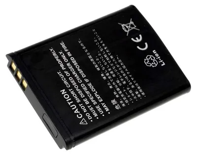 Image de Batterie pour Nokia 7360