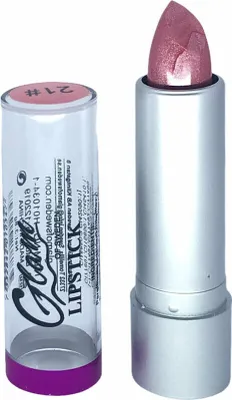 Produktbild von Glam Of Sweden Silver Lipstick 21-Shimmer 3,8g