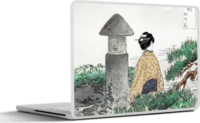 Produktbild von MuchoWow® Laptop Aufkleber Sticker Cover Frau - Japan - Natur - Kimono 30x21 cm - Sticker für Laptop - Selbstklebend
