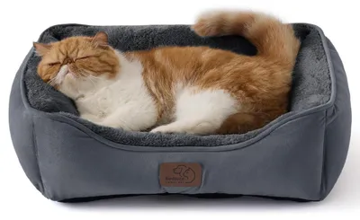 Image de Panier pour chat, lavable, 51x41 cm, gris foncé