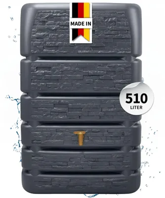Productafbeelding van 4rain SLIM STONE DECOR wandtank 510 L graphite grey
