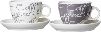 Produktbild von Ritzenhoff & Breker CORNELLO Cappuccino Set grau 4-teilig