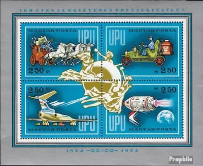 Produktbild von Briefmarken Ungarn 1974 Mi Block106A (kompl.Ausg.) postfrisch 100 Jahre Weltpostverein