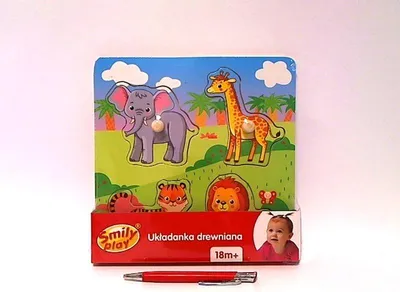 Image de Puzzle safari en bois SmilyPlay SPW83614 36146