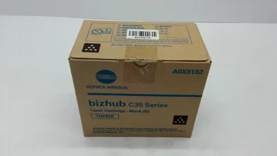 Produktbild von KONICA/MINOLTA Toner sw bizhub C35P (5.200 Seiten) A0X5152