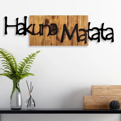 Zdjęcie produktu dla Wallity, Hakuna Matata 4, dekoracja ścienna, czarny, metal, 108 x 30 x 3 cm