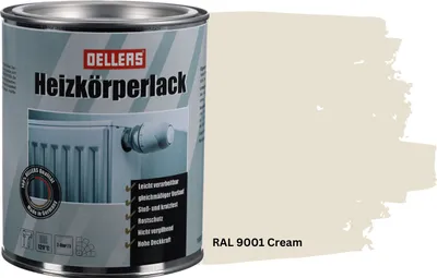 Produktbild von OELLERS Heizkörperlack bewährt 1L – RAL 9001 Cremeweiß | Heizkörperfarbe & Heizungsfarbe | Hochdeckender Heizungslack | Hitzebeständig & langlebig