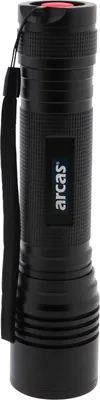 Immagine prodotto di Arcas 18W Zoom High Power LED (monochrome) Torch battery-powered 1600 lm 352 g