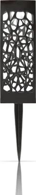 A black solar garden light with a decorative patterned shade and a pointed stake for insertion into the ground.