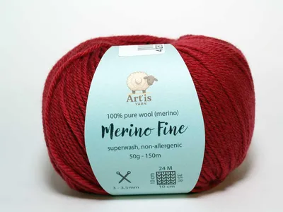 Image de Merino Fine Art'is Yarn 100 % Laine | Superwash et antiallergique (50 g/150 m) (1010 bordeaux)