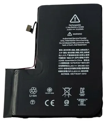 Produktbild von Tradebit Akku für Apple iPhone 12 Pro Max 4420mAh Handy Akku Li-Ion Ersatzakku Smartphone Batterie Reparatur
