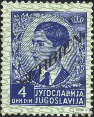 Produktbild von Briefmarken Serbien (Dt.Bes.2.WK.) 1941 Mi 37 postfrisch Aufdruckausgabe