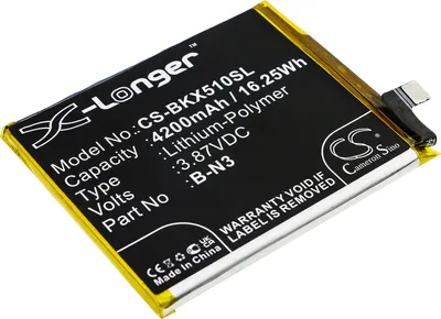 Produktbild von TECHTEK Akku Kompatibel mit [Vivo] V2005, V2005A, X50 Pro, X50 Pro 5G, X51 5G Ersetzt B-N3